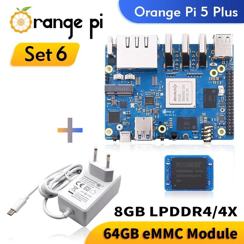 Orange Pi 5 Plus   ġ  , ܺ Wifi-BT SSD, RK3588 PCIE , 8GB RAM, 64GB Emmc